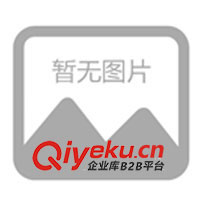 供應(yīng)英諾維床控板，床頭控制板，酒店客房組合開關(guān)